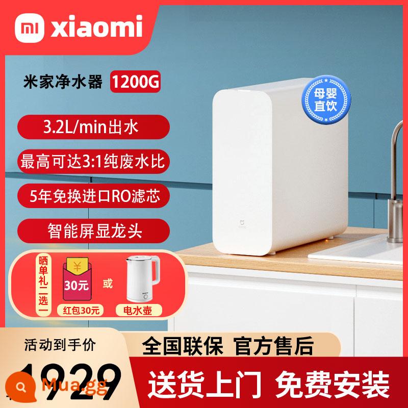 Xiaomi Dual -core Water Furifier 1200g Nhà bếp kép RO đảo ngược Thẩm thấu nhà máy lọc nước Máy lọc nước uống thẳng - Máy lọc nước lõi đơn Mijia 1200G