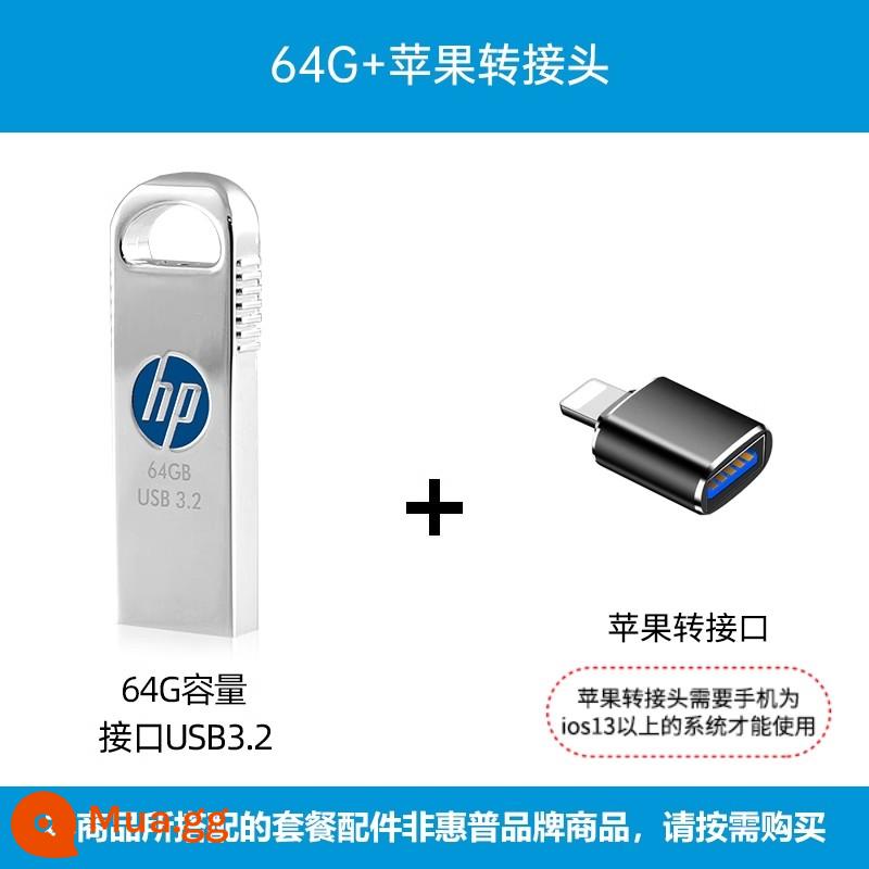 HP 64G Tất Cả Kim Loại Đèn LED Di Động Mini Chống Nước 32G Sinh Viên Ổ Đĩa U Ô Tô Hệ Thống Đèn LED Cổng USB Flagship Store Xác Thực - 64G[200MB/s]+bộ chuyển đổi Apple