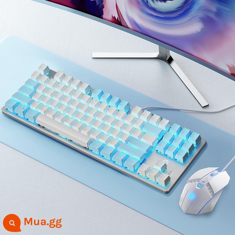 Bàn phím cơ hp HP bàn phím cơ có dây 87 phím laptop văn phòng chuyên game trục đen trục trà trục xanh - [Bộ 2 chiếc Elite Edition] 87 phím trắng và xanh