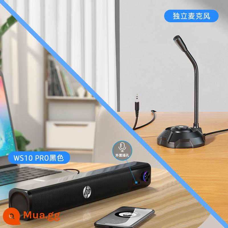 HP HP chính thức Bluetooth có dây máy tính để bàn âm thanh máy tính để bàn gia đình loa siêu trầm loa kép loa không dây - [Bộ Microphone] Phiên Bản Tiêu Chuẩn Núm + Microphone 1101I