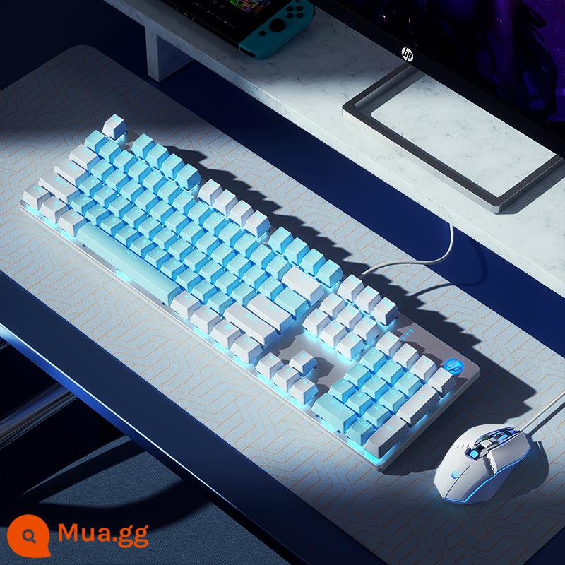 Bàn phím cơ hp HP bàn phím cơ có dây 87 phím laptop văn phòng chuyên game trục đen trục trà trục xanh - [Bộ 2 chiếc Elite Edition] 104 phím màu xanh và trắng