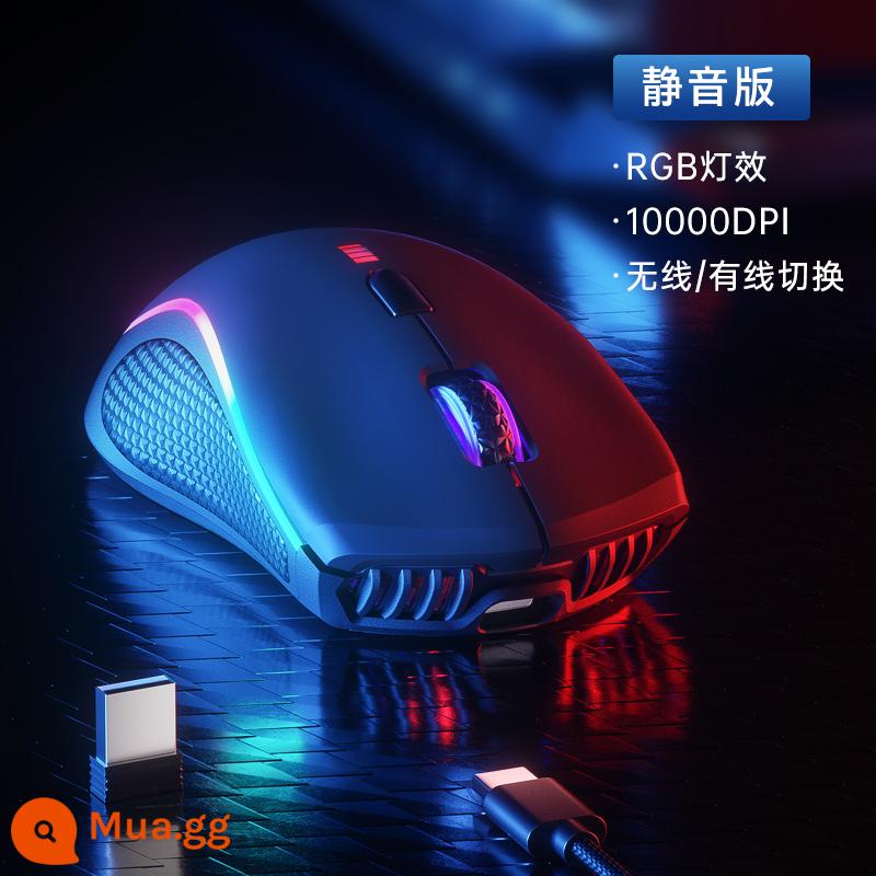 Chuột chơi game HP có dây RGB tắt tiếng cơ chơi game máy tính xách tay máy tính văn phòng gõ macro kỹ thuật số - [Phiên bản không dây] Phiên bản cát đen im lặng