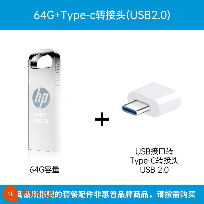 HP 64G Tất Cả Kim Loại Đèn LED Di Động Mini Chống Nước 32G Sinh Viên Ổ Đĩa U Ô Tô Hệ Thống Đèn LED Cổng USB Flagship Store Xác Thực - 64G+[bộ chuyển đổi loại c]