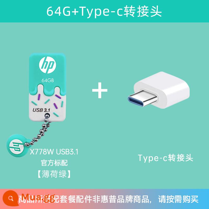 hp HP đích thực USB3.2 tốc độ cao thạch dễ thương ổ đĩa flash 64/128g dung lượng lớn điện thoại di động văn phòng máy tính ổ đĩa flash USB - 64G[xanh bạc hà]+bộ chuyển đổi typec (dây buộc miễn phí)