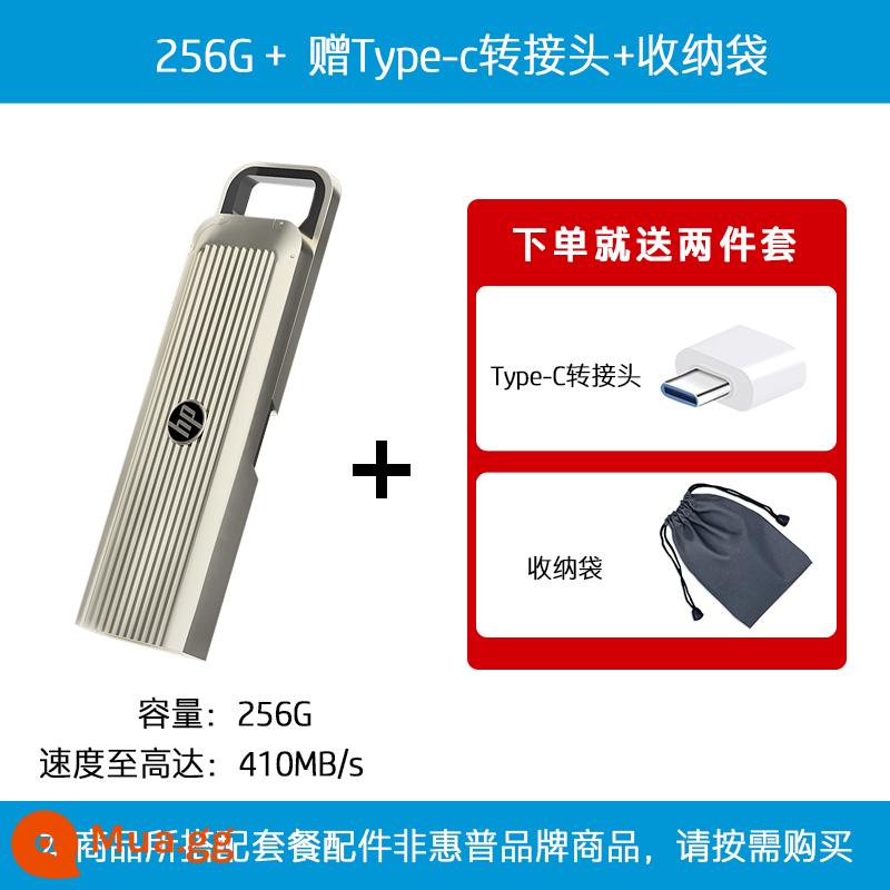 Đĩa U HP 128G Dung Lượng Lớn Kim Loại 3.1 Tốc Độ Cao Tùy Chỉnh Trên Ô Tô Máy Tính Ổ USB Flash Chính Hãng Hàng Chính Hãng Flagship Store - [Trạng thái rắn tốc độ cao] 256G (bộ chuyển đổi typec miễn phí + túi lưu trữ)