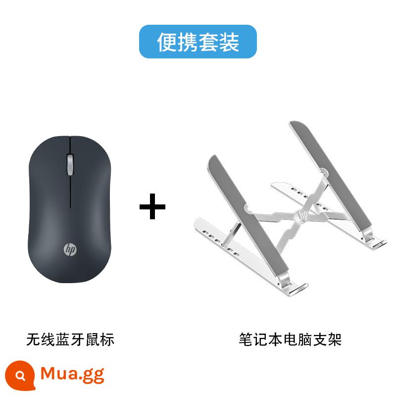 hp chuột không dây bluetooth tắt tiếng máy tính xách tay văn phòng chế độ kép thích hợp cho máy tính bảng ipad mac apple - [Gói súng cầm tay màu đen] Chuột không dây + Chân đế di động