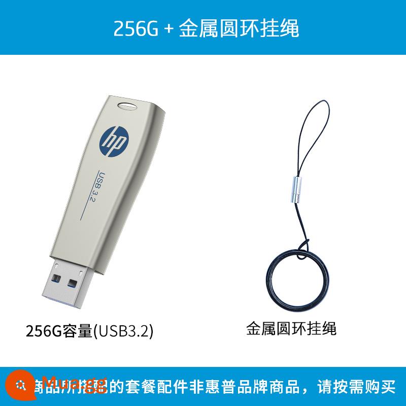 HP HP Ổ Đĩa U 32G Kim Loại 3.1 Xe Tốc Độ Cao Máy Tính Văn Phòng Sinh Viên 64G Tùy Chỉnh USB Flagship Store Xác Thực - 256G USB3.2+[Dây đeo vòng kim loại]