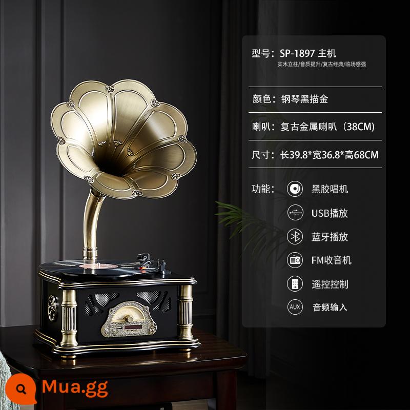 Máy Hát Retro Phòng Khách Ánh Sáng Châu Âu Sang Trọng Cổ Đồ Trang Trí Điện Mỹ Máy Ghi Âm Bluetooth Âm Thanh Máy Ghi Âm Vinyl - Vàng đen + bản ghi vinyl cổ điển chính hãng + loa siêu trầm tích hợp