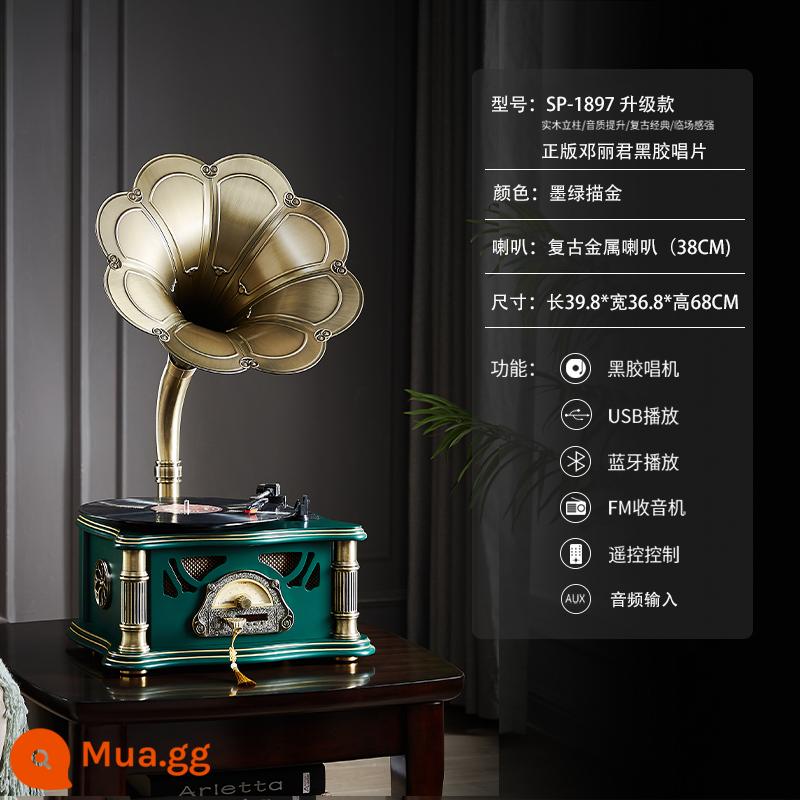 Máy Hát Retro Phòng Khách Ánh Sáng Châu Âu Sang Trọng Cổ Đồ Trang Trí Điện Mỹ Máy Ghi Âm Bluetooth Âm Thanh Máy Ghi Âm Vinyl - Vàng xanh đậm + đĩa vinyl Teresa Teng chính hãng + loa siêu trầm tích hợp