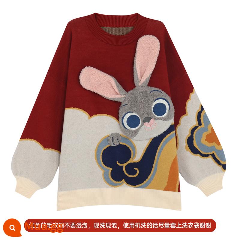 Judinick Điên Zootopia Ban Đầu Mori Girl Bộ Lạc Năm Mới Đỏ Bạn Gái Cặp Đôi Đầm Họ Áo Len Dệt Kim Mùa Đông - Vết Đỏ Năm Mới