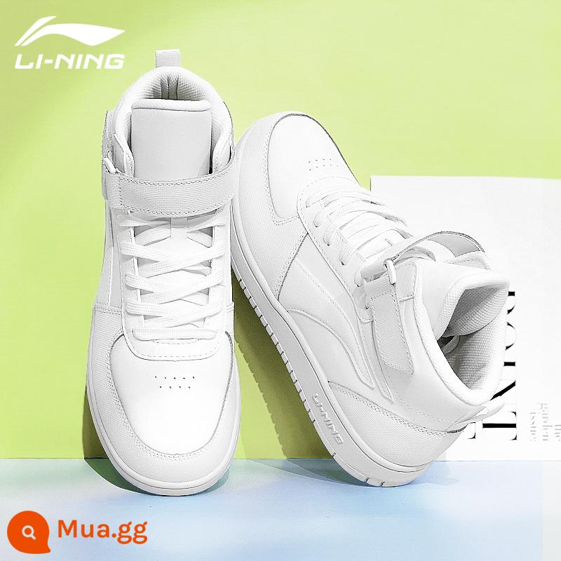 Li Ning ống cao ống nhỏ màu trắng nam mùa xuân 2023 mới Cavaliers Không quân số 1 giày trượt ván giày thể thao thông thường chịu mài mòn - [Khuyến nghị của quản lý cửa hàng] Màu trắng tiêu chuẩn