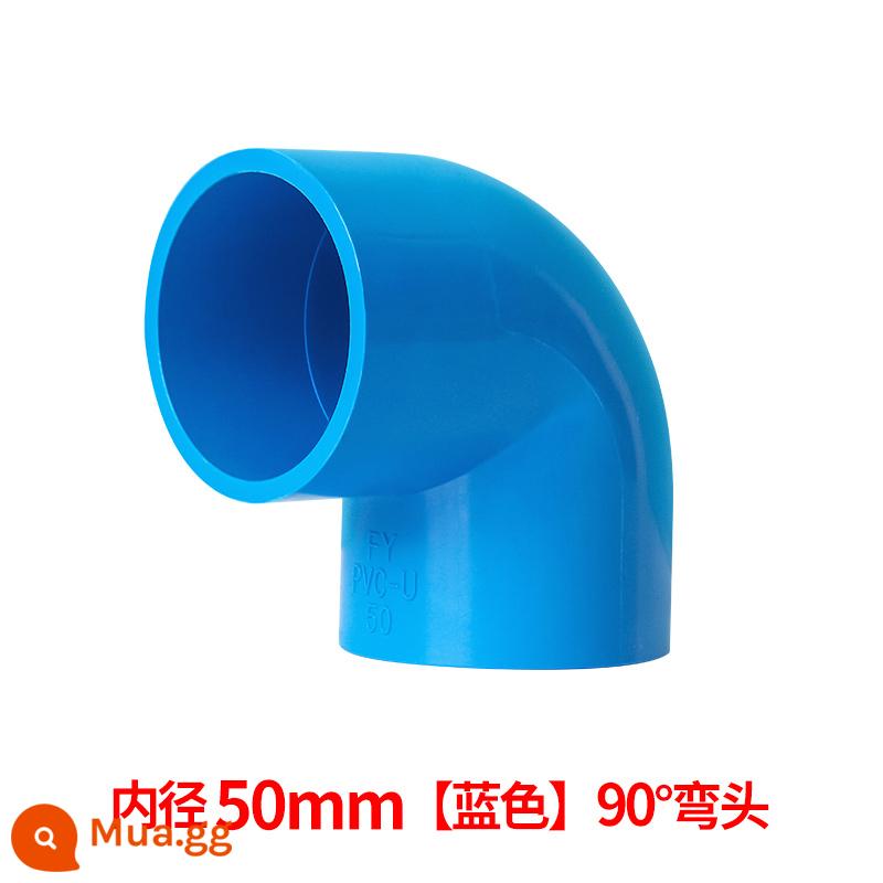 Phụ kiện ống nước khuỷu tay PVC ống cấp nước 90 độ lên xuống nước góc phải khớp nối khuỷu tay phụ kiện đường ống bể cá 40 50 63 32 - 50mm--màu xanh