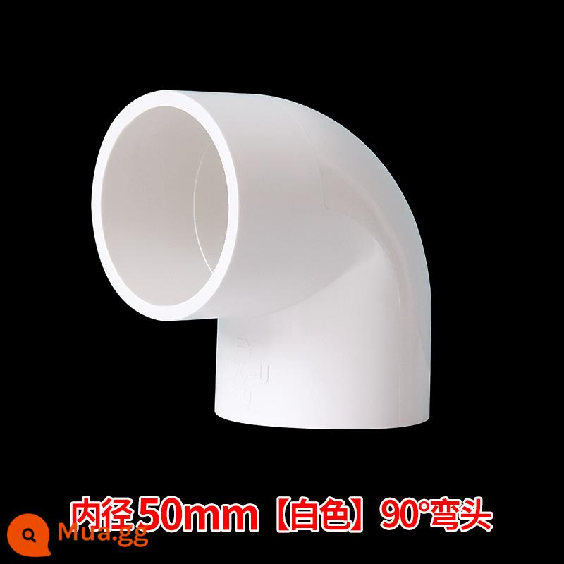 Phụ kiện ống nước khuỷu tay PVC ống cấp nước 90 độ lên xuống nước góc phải khớp nối khuỷu tay phụ kiện đường ống bể cá 40 50 63 32 - 50mm - trắng