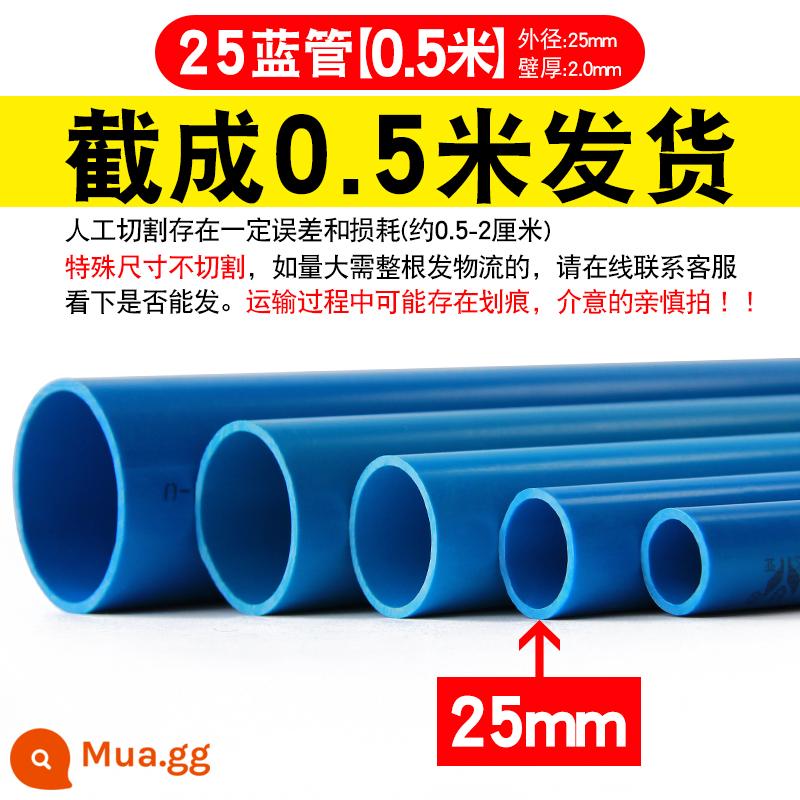 Ống nhựa PVC Ống nước trên Ống cấp nước xanh Phụ kiện ống nhựa UPVC Đầu nối nhựa 20 25 Parkson 32 40 50 - Đường kính ngoài 25mm*2.0[0.5m]--màu xanh