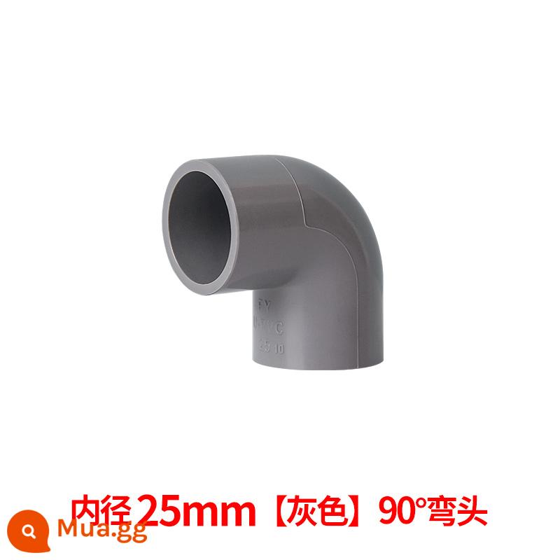 Phụ kiện ống nước khuỷu tay PVC ống cấp nước 90 độ lên xuống nước góc phải khớp nối khuỷu tay phụ kiện đường ống bể cá 40 50 63 32 - 25 mm - màu xám