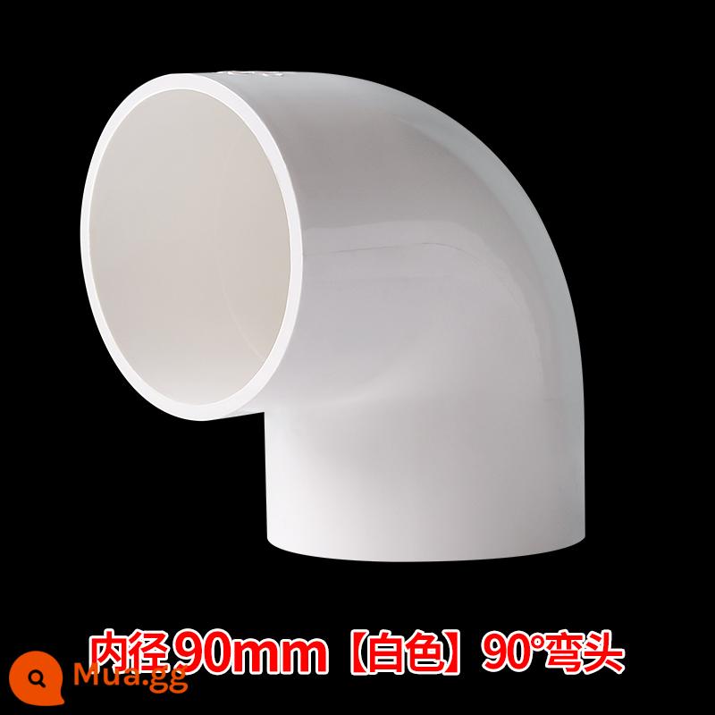 Phụ kiện ống nước khuỷu tay PVC ống cấp nước 90 độ lên xuống nước góc phải khớp nối khuỷu tay phụ kiện đường ống bể cá 40 50 63 32 - 90mm - trắng