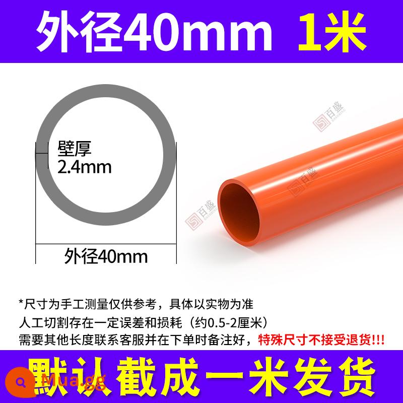 Nhựa PVC Orange Ống Biển Bể Cá Cá Phụ Kiện Đường Ống Ống Nước Phụ Kiện Đường Ống Nhựa Cứng Ống 20 25 32 40 50 Mm - Đường kính ngoài 40mm (độ dày 2,4mm) 1 mét