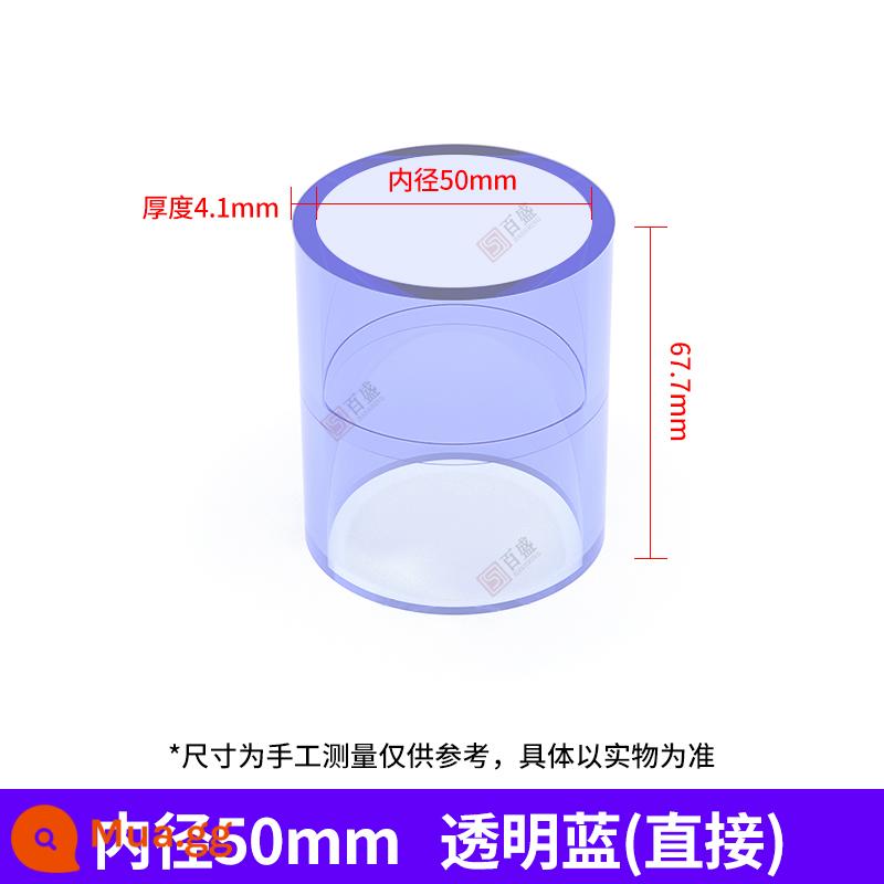 Parkson PASSION trong suốt ống nước tee khớp khuỷu tay nhựa trực tiếp PVC thẳng qua ống cấp nước phụ kiện bể cá - 50mm--trực tiếp [màu xanh trong suốt]