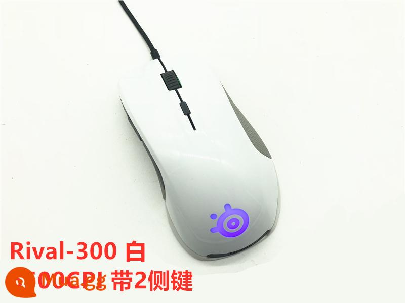 Hàng xịn chính thức Sai Rui đối thủ 300/300S ăn gà LOL/CF Jedi Survival Chuột chơi game máy tính có dây - 95 RIVAL300 mới màu trắng