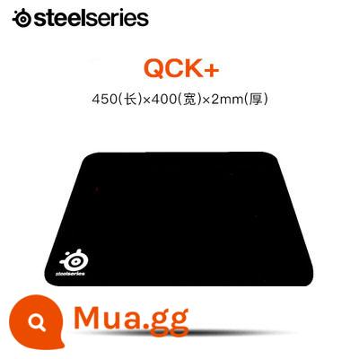 Hàng chính hãng Sai Rui QCK/MASS/HEAVY XXL/EDG/CF phantom color TV game table mat mouse pad - QCK+ hoàn toàn mới chưa được giải nén