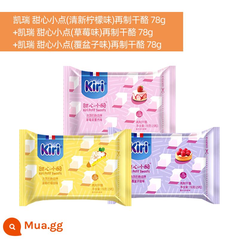 Nhập khẩu kiri Kerry Kairui cream cheese sweetheart viên nhỏ 78g vị dâu Sữa ăn liền Fleije - chanh tươi/mâm xôi/dâu tươi, mỗi loại một quả