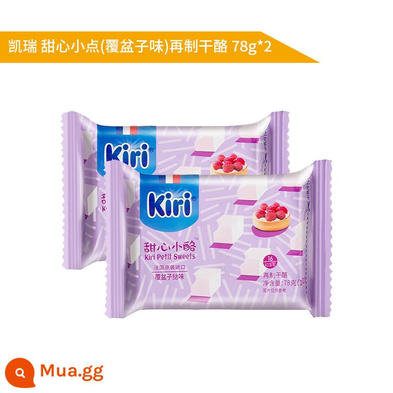 Nhập khẩu kiri Kerry Kairui cream cheese sweetheart viên nhỏ 78g vị dâu Sữa ăn liền Fleije - Hương mâm xôi 78g*2