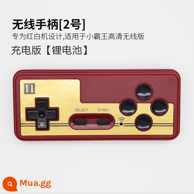 Tay cầm không dây chính hãng Máy chơi game Xiaobawang D101 + Tay cầm không dây đặc biệt Khoảng cách sử dụng 6 mét - Pin lithium AA tay cầm không dây có thể sạc lại