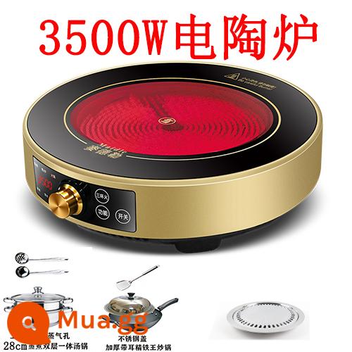 Lò pha lê đen nhà vòng mới công suất cao 3500W lửa mạnh xào mà không chọn nồi chuyển đổi tần số tắt tiếng 3000w - Núm tròn vàng 3500w + chảo + nồi súp + chảo nướng