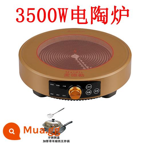 Lò pha lê đen nhà vòng mới công suất cao 3500W lửa mạnh xào mà không chọn nồi chuyển đổi tần số tắt tiếng 3000w - Pha lê titan 3500w núm vàng tròn + chảo