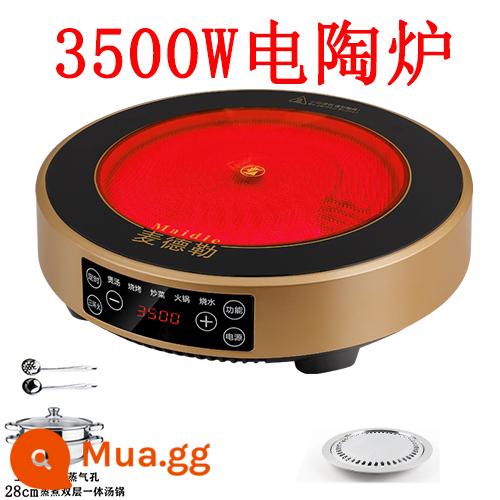 Lò pha lê đen nhà vòng mới công suất cao 3500W lửa mạnh xào mà không chọn nồi chuyển đổi tần số tắt tiếng 3000w - 3500w cảm ứng vàng tròn + nồi kho + chảo nướng