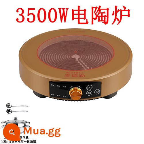 Lò pha lê đen nhà vòng mới công suất cao 3500W lửa mạnh xào mà không chọn nồi chuyển đổi tần số tắt tiếng 3000w - Pha lê titan 3500w núm vàng tròn + nồi súp