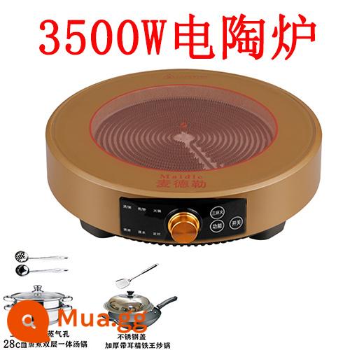 Lò pha lê đen nhà vòng mới công suất cao 3500W lửa mạnh xào mà không chọn nồi chuyển đổi tần số tắt tiếng 3000w - Pha lê titan 3500w núm vàng tròn + chảo + nồi súp