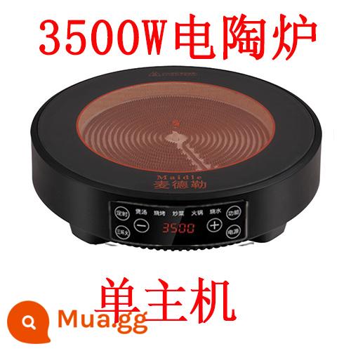 Lò pha lê đen nhà vòng mới công suất cao 3500W lửa mạnh xào mà không chọn nồi chuyển đổi tần số tắt tiếng 3000w - Tinh thể titan 3500w cảm ứng tròn màu đen