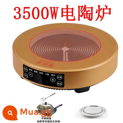 Lò pha lê đen nhà vòng mới công suất cao 3500W lửa mạnh xào mà không chọn nồi chuyển đổi tần số tắt tiếng 3000w - Pha lê titan 3500w cảm ứng vàng tròn + chảo + chảo nướng