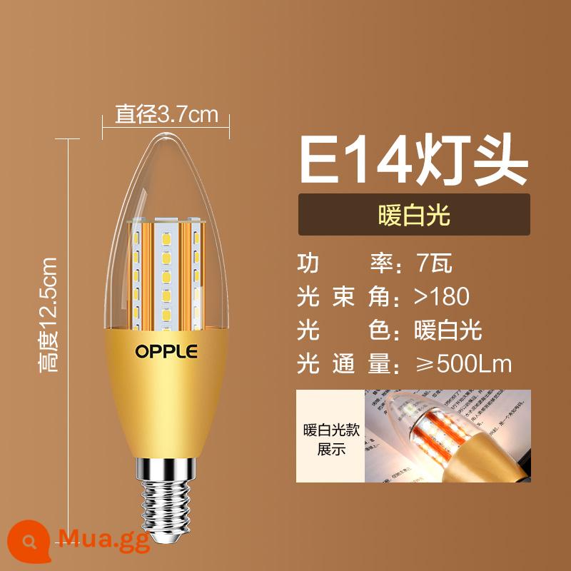 Op LED bóng đèn e27e14 vặn bóng nến đầu bóng đèn chùm bóng đèn tiết kiệm năng lượng bóng đèn bấc đơn nguồn sáng - [7W] 1 miếng [Miệng vít nhỏ E14] đầu ánh sáng trắng ấm như bong bóng