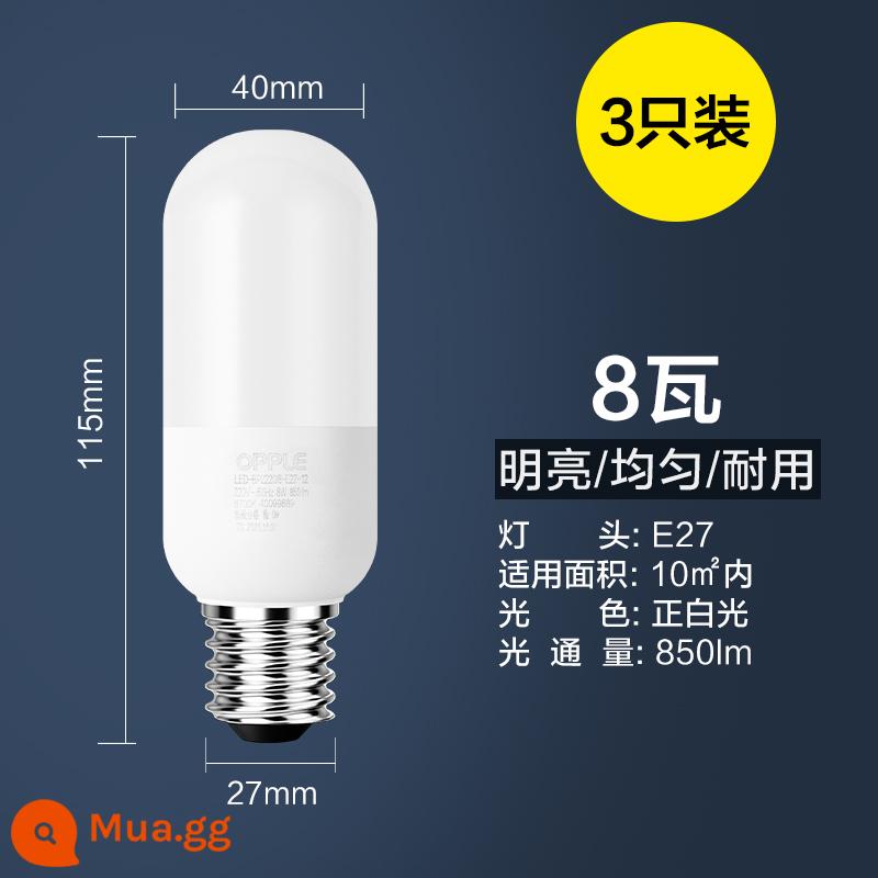 Bóng đèn LED Op tiết kiệm năng lượng E27 bóng đèn vít lớn Đèn UFO chợ đêm gian hàng công nghiệp và khai thác mỏ các tòa nhà nhà máy công suất cao - [3 gói 8 watt] Vui lòng mua theo khuyến nghị sử dụng