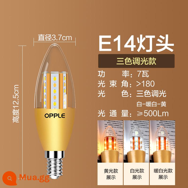 Op LED bóng đèn e27e14 vặn bóng nến đầu bóng đèn chùm bóng đèn tiết kiệm năng lượng bóng đèn bấc đơn nguồn sáng - [7W] 1 miếng [E14 miệng vít nhỏ] đầu bong bóng-đèn ba màu