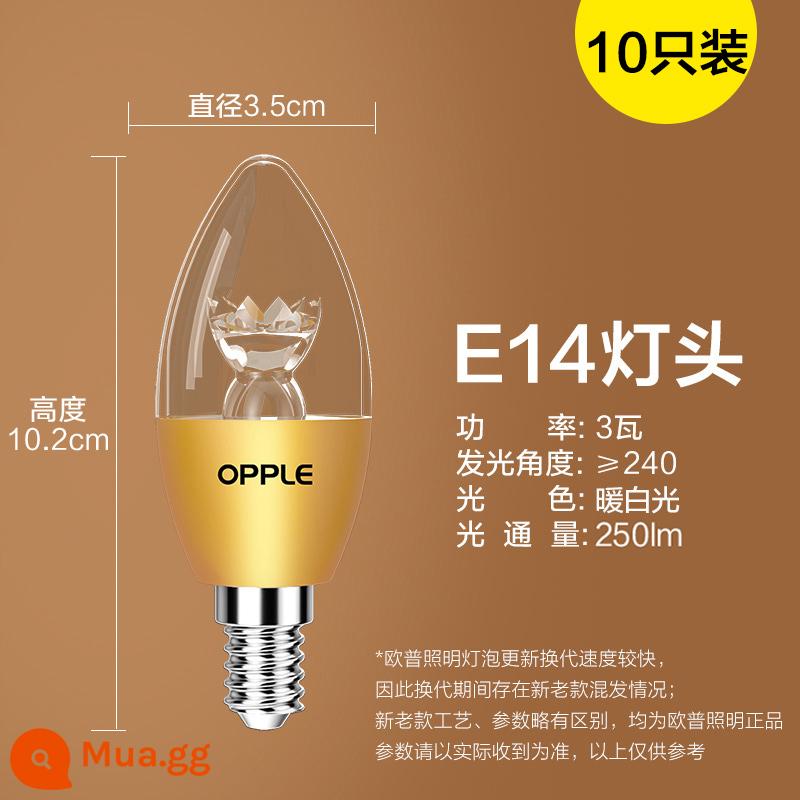 Op LED bóng đèn e27e14 vặn bóng nến đầu bóng đèn chùm bóng đèn tiết kiệm năng lượng bóng đèn bấc đơn nguồn sáng - [3W] 10 miếng [E14 miệng vít nhỏ] bong bóng đầu tip - ánh sáng trắng ấm