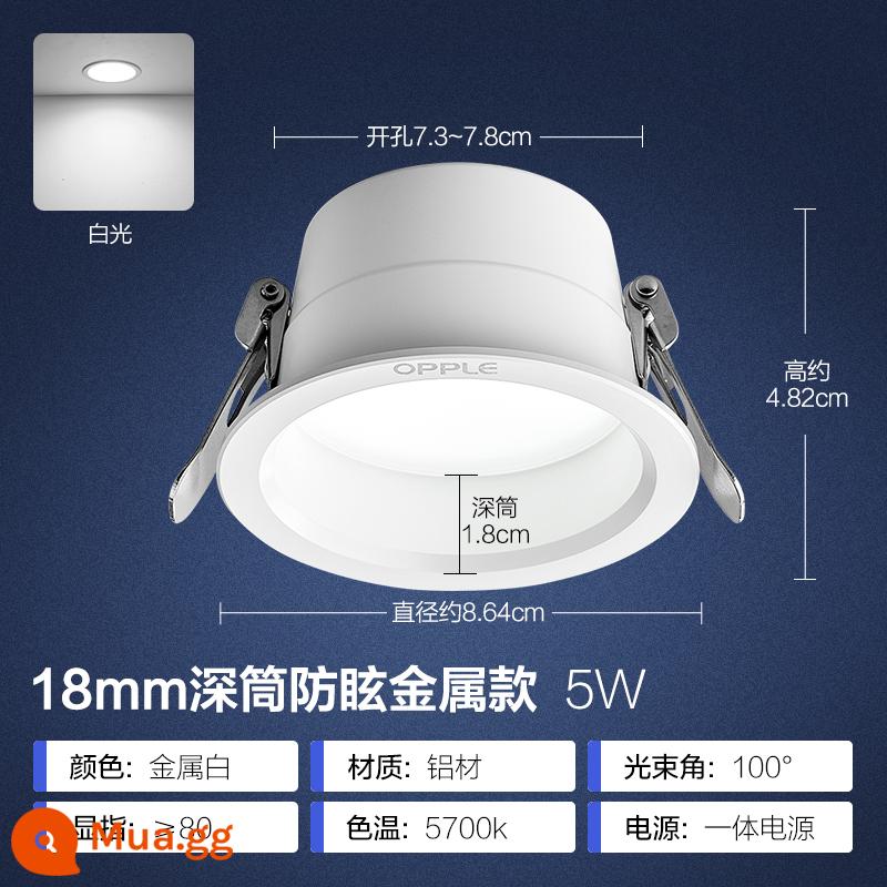 Op LED downlight 4w6w siêu mỏng khoét lỗ đèn khoét lỗ đèn phòng khách ốp trần đèn ốp trần lối đi thùng đèn nhúng đèn sân khấu - Ống sâu chống chói - nhôm tinh chế trắng [ánh sáng trắng] 5W