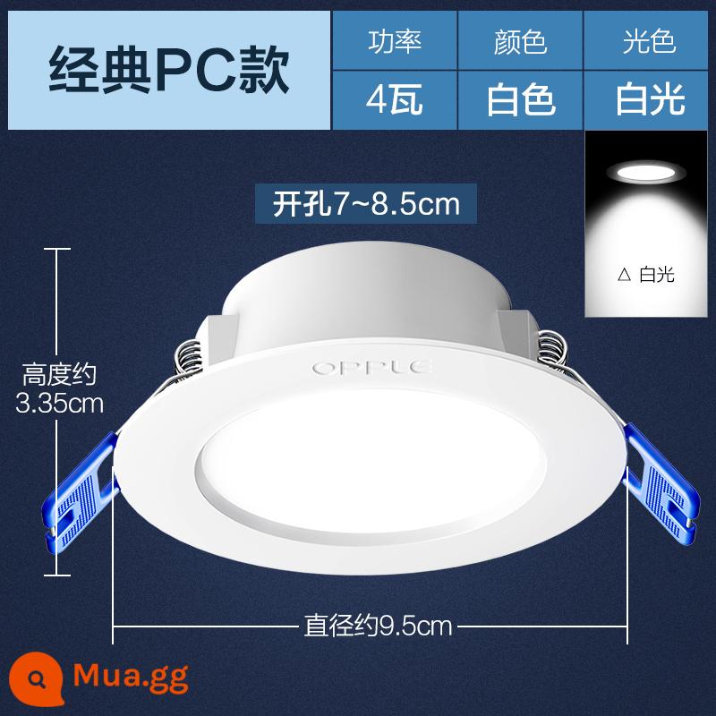 Op LED downlight 4w6w siêu mỏng khoét lỗ đèn khoét lỗ đèn phòng khách ốp trần đèn ốp trần lối đi thùng đèn nhúng đèn sân khấu - Đèn cơ bản-PC Yabai [ánh sáng trắng] 4W