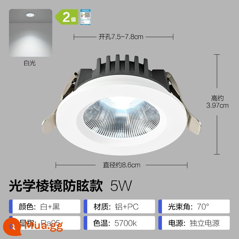 Op LED downlight 4w6w siêu mỏng khoét lỗ đèn khoét lỗ đèn phòng khách ốp trần đèn ốp trần lối đi thùng đèn nhúng đèn sân khấu - COB nhôm tinh chế chống chói hiệu quả cao [ánh sáng trắng] 5W