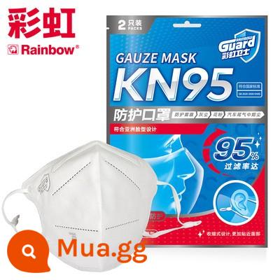 Mặt nạ Rainbow Guard KN95 chống bụi sương mù thoáng khí giọt bảo vệ PM2.5 mặt nạ học sinh dành cho người lớn dùng một lần - 2 gói không có van thở