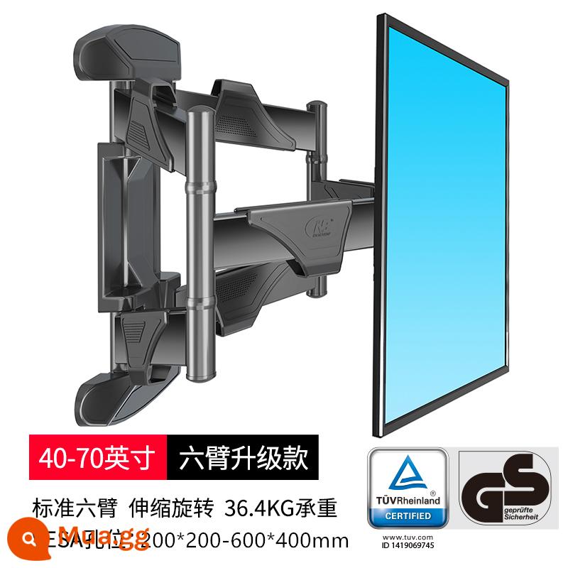 NB P65 TV Kính Thiên Văn Giá Xoay Giá Treo Tường Cho Hisense Huawei Xiaomi 55 65 75 85 Inch - [P5] Chịu tải 40-70 inch 36,4kg