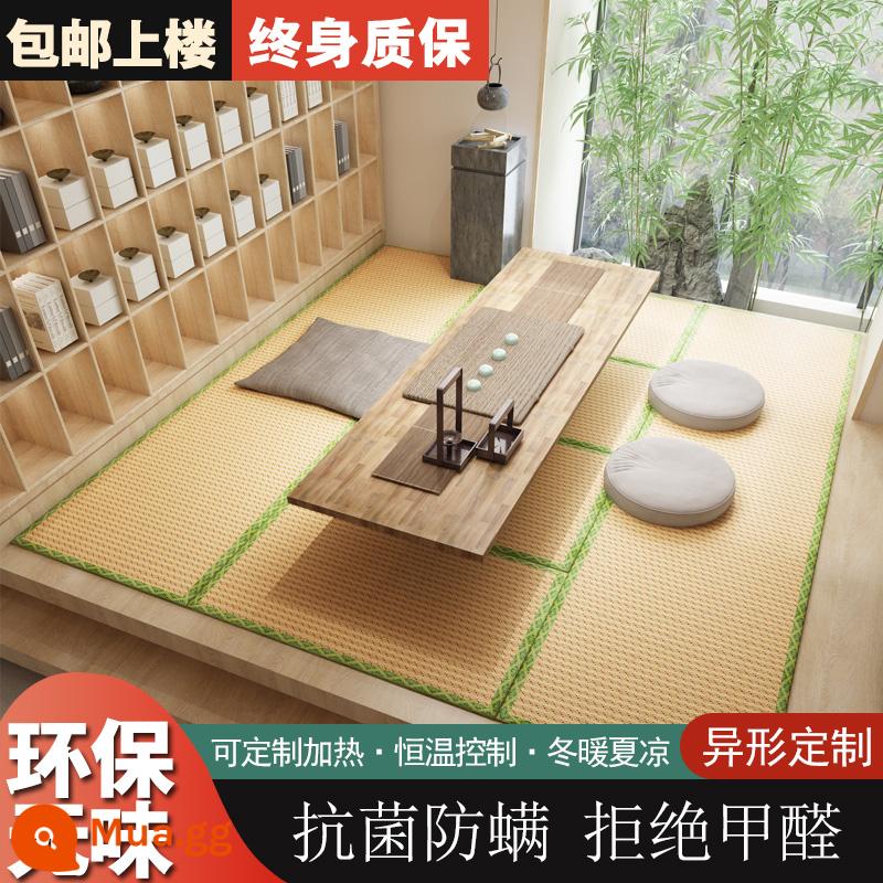 Thảm Tatami tùy chỉnh, Nệm hàng ngày Dừa hàng ngày - Lõi dừa 3E dày 1,5cm