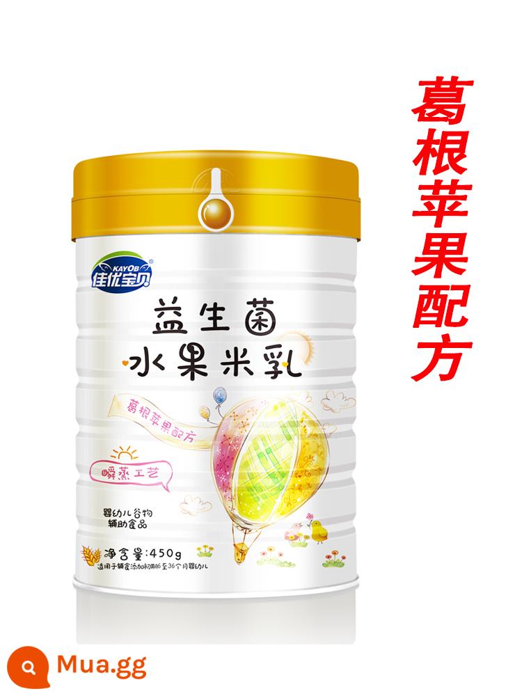 Jiayou Baby Huchang Vi khuẩn axit lactic Sữa gạo Gegen Apple Baby Nutrition Rice Paste Bột gạo cho bé Thực phẩm không chủ yếu 450g - Táo Kudzu*2 lon+2 hộp nhỏ