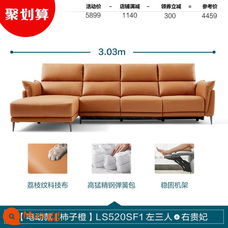 Phòng khách nhà Lin căn hộ nhỏ công nghệ điện sofa vải nội thất tối giản hiện đại Gỗ công nghiệp Lin LS520 - [Hồng Cam|Trái Điện Vị Trí] LS520SF1 Trái Ba Người + Phải Phi (3.03m)