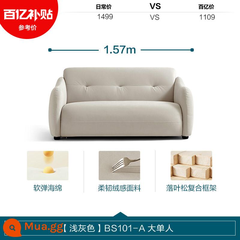 Lâm Nhà Phòng Khách Công Nghệ Sofa Vải Căn Hộ Nhỏ Sofa Đôi Bắc Âu Hàng Thẳng Lin Gỗ BS102 - [Xám nhạt] BS101-A Đơn lớn