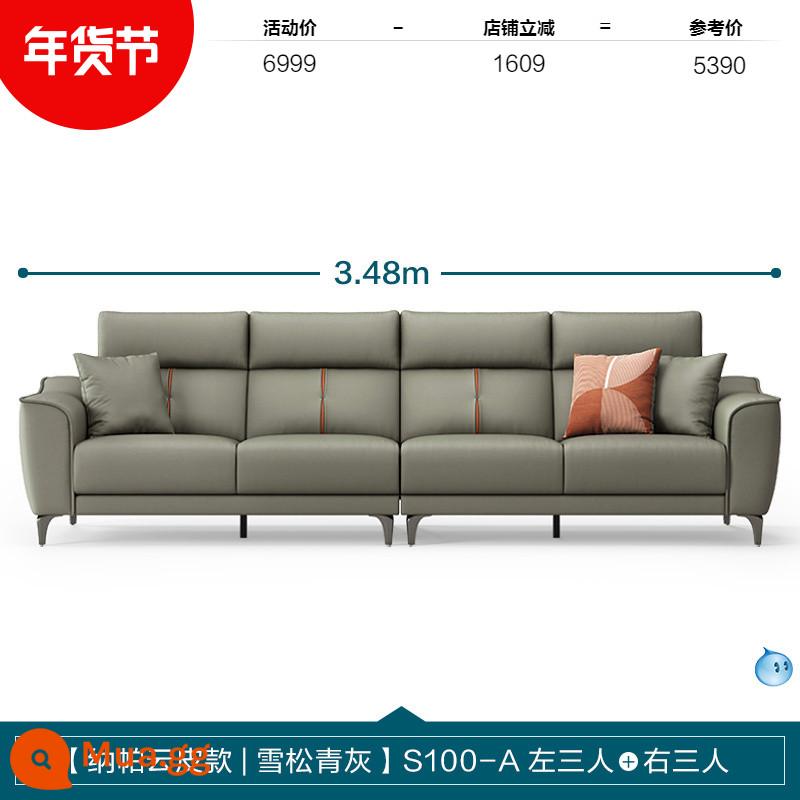 Lin's Home Hiện Đại Ánh Sáng Đơn Giản Sang Trọng Trái Và Phải Silicone Đường Thẳng Sofa Vải Phòng Khách Lin's Wood Industry - [Mẫu da Napa Cloud | Cedar Green Grey] S100-A Ba người bên trái + ba người bên phải