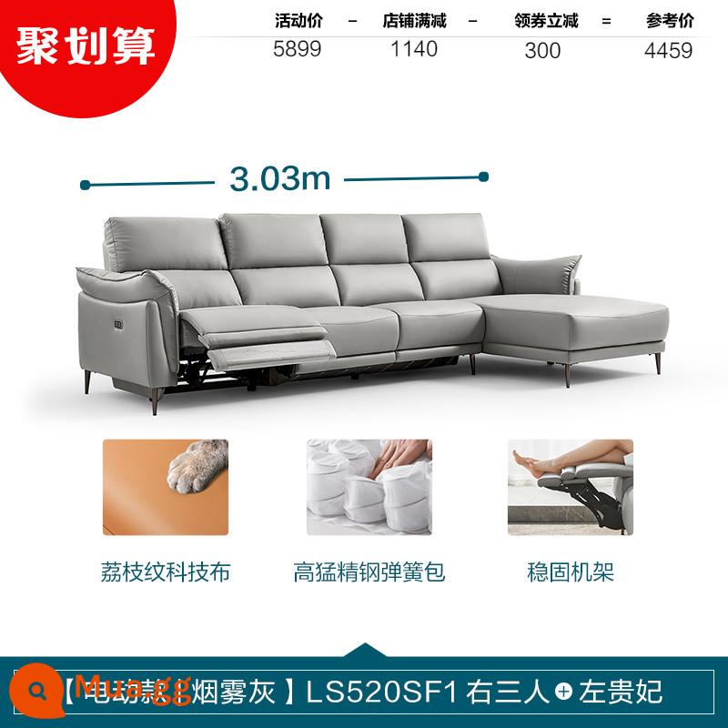 Phòng khách nhà Lin căn hộ nhỏ công nghệ điện sofa vải nội thất tối giản hiện đại Gỗ công nghiệp Lin LS520 - [Xám Khói | Vị Trí Điện Bên Phải] LS520SF1 Bên Phải Ba Người + Tả Phi (3.03m)