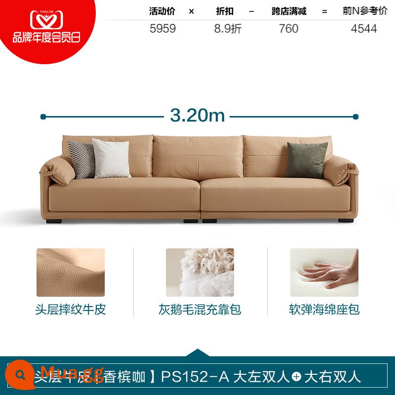 Nhà của Lin Ý phòng khách tối giản ghế sofa da lớp đầu tiên da bò màu cà phê tai voi da nghệ thuật đồ nội thất ngành công nghiệp gỗ - [Da bò lớp 1 | Cà phê sâm panh] PS152-A đôi lớn bên trái + đôi lớn bên phải